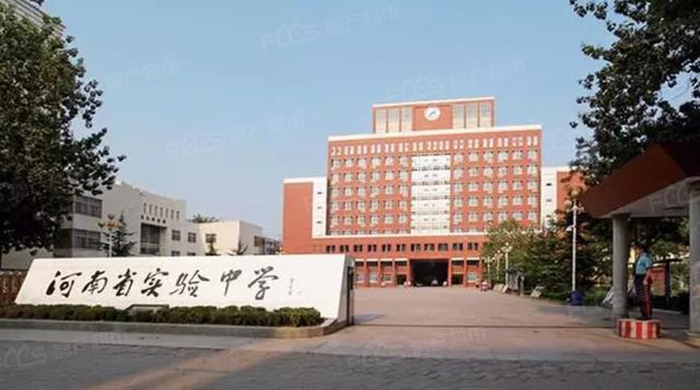 北京富康美发学校_富康美发学校创始人_北京富康美发学校还在吗
