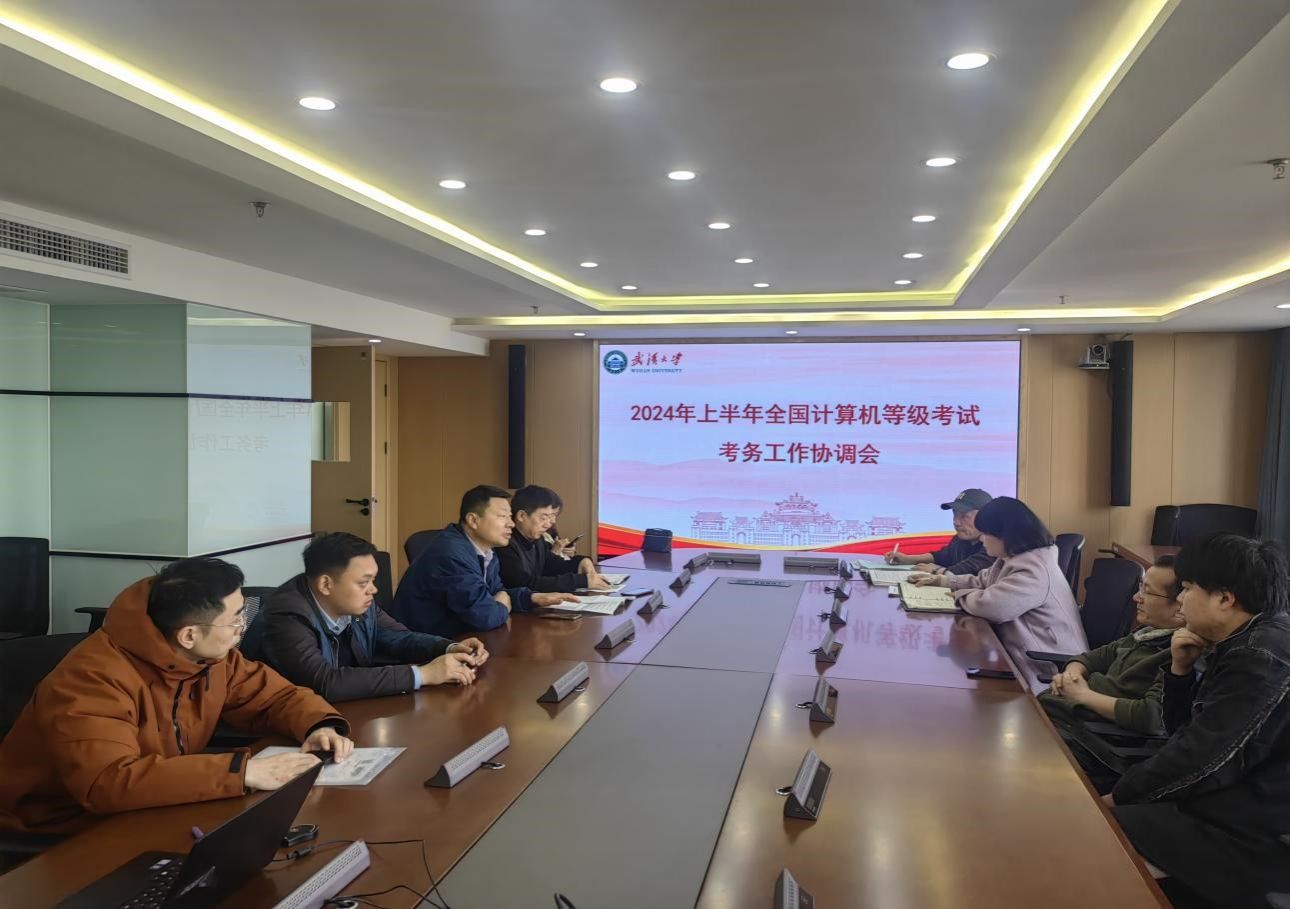搜湖北省教育考试院官网_湖北省教育考试院网站招考报名_湖北省教育考试院网