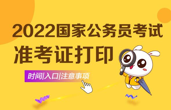 沈阳社区考试地点_沈阳大学社区学院考试网_沈阳社区考试官网
