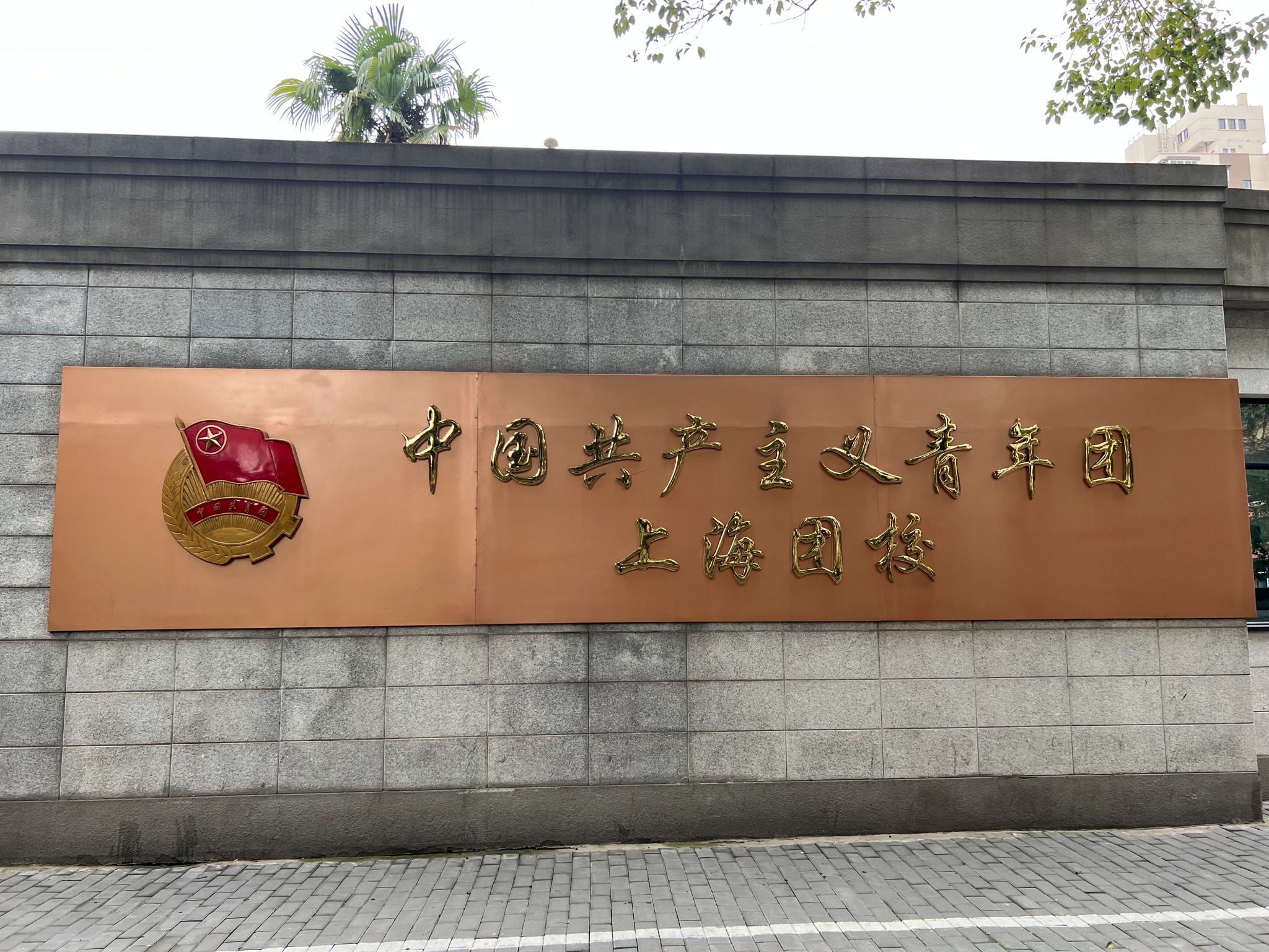 重庆工业职业学院技术学院官网_重庆工业职业技术学院_重庆工业职业技术学院荒凉吗