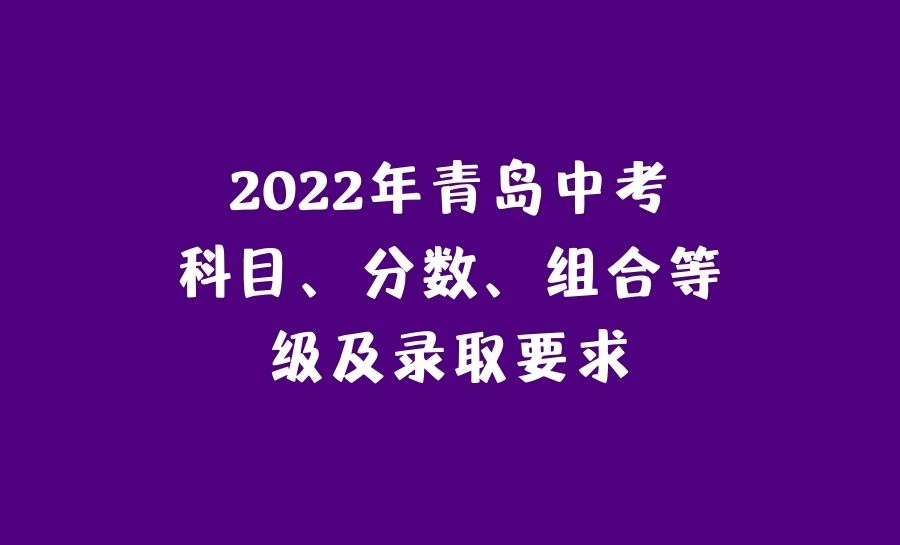 常熟中考成绩查询_中考常熟查询成绩怎么查_中考常熟查询成绩网站