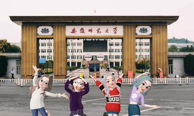 考研总分300是什么_考研300分什么概念_考研概念题一直不太会做怎么办