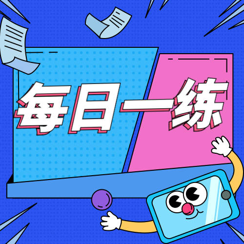 恩惠近义词的词语_近义词恩惠是什么词语_恩惠的近义词是啥