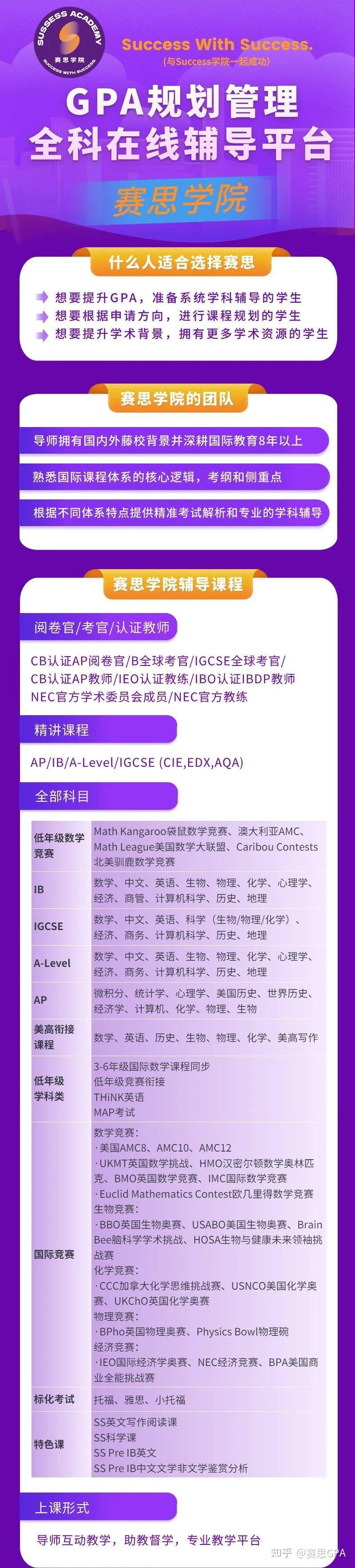 2022年高校毕业生就业政策_2024大学毕业生十大就业政策最新_2020毕业生国家就业政策