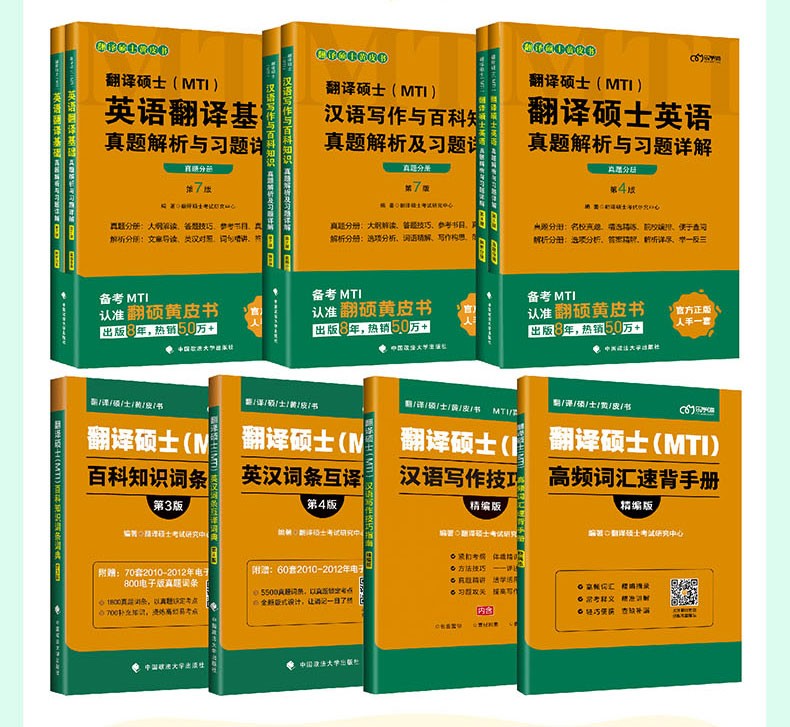 沈阳理工大学教学系统_沈阳理工大学教学网网址_沈阳理工大学教学网