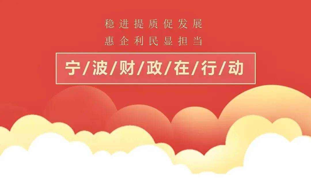 争先创优心得体会2000字_争先创优心得体会_创优争先感想