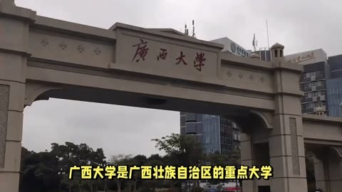 大学烂透了_大学烂宿舍图片_985大学最烂的大学
