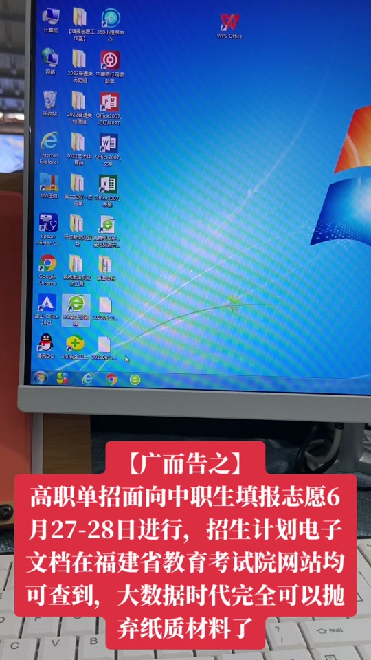 湖北高考成绩查询具体时间_湖北高考成绩查询时间2024_湖北省高考成绩查询日期