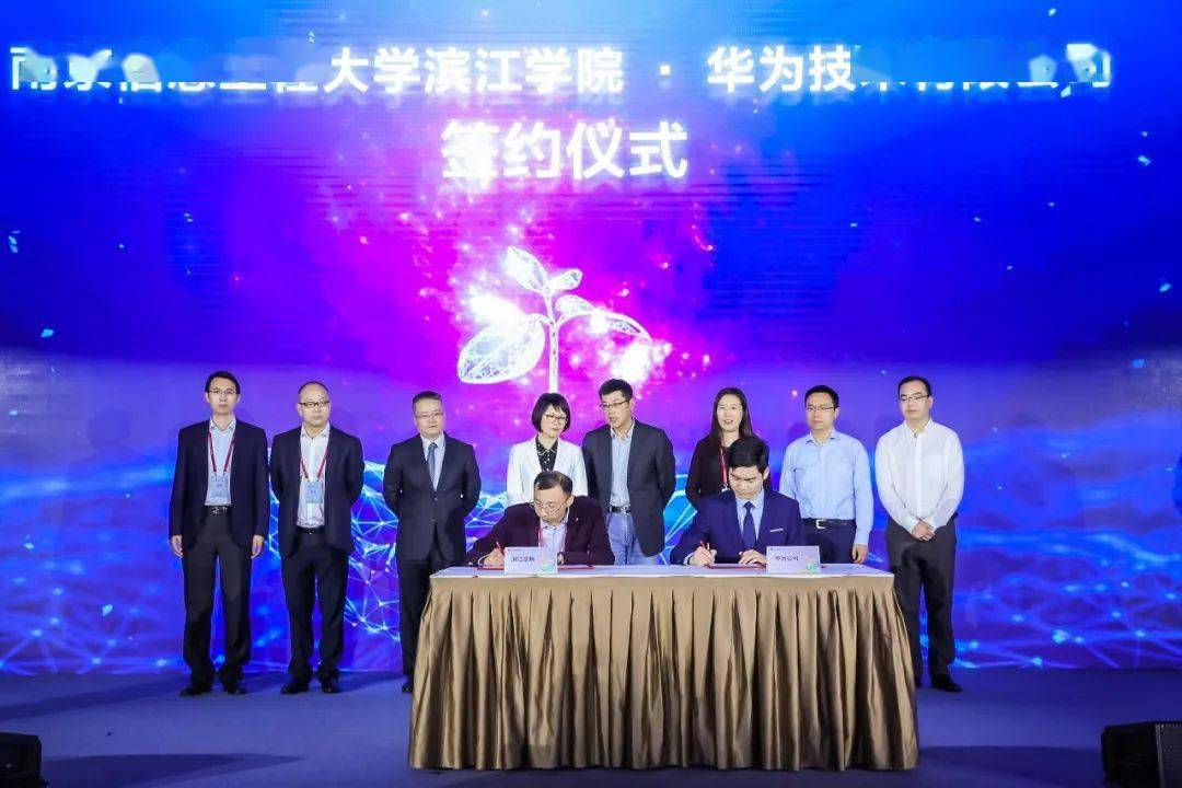 滨江学院怎么样_滨江学院在哪儿_滨江学院是几本