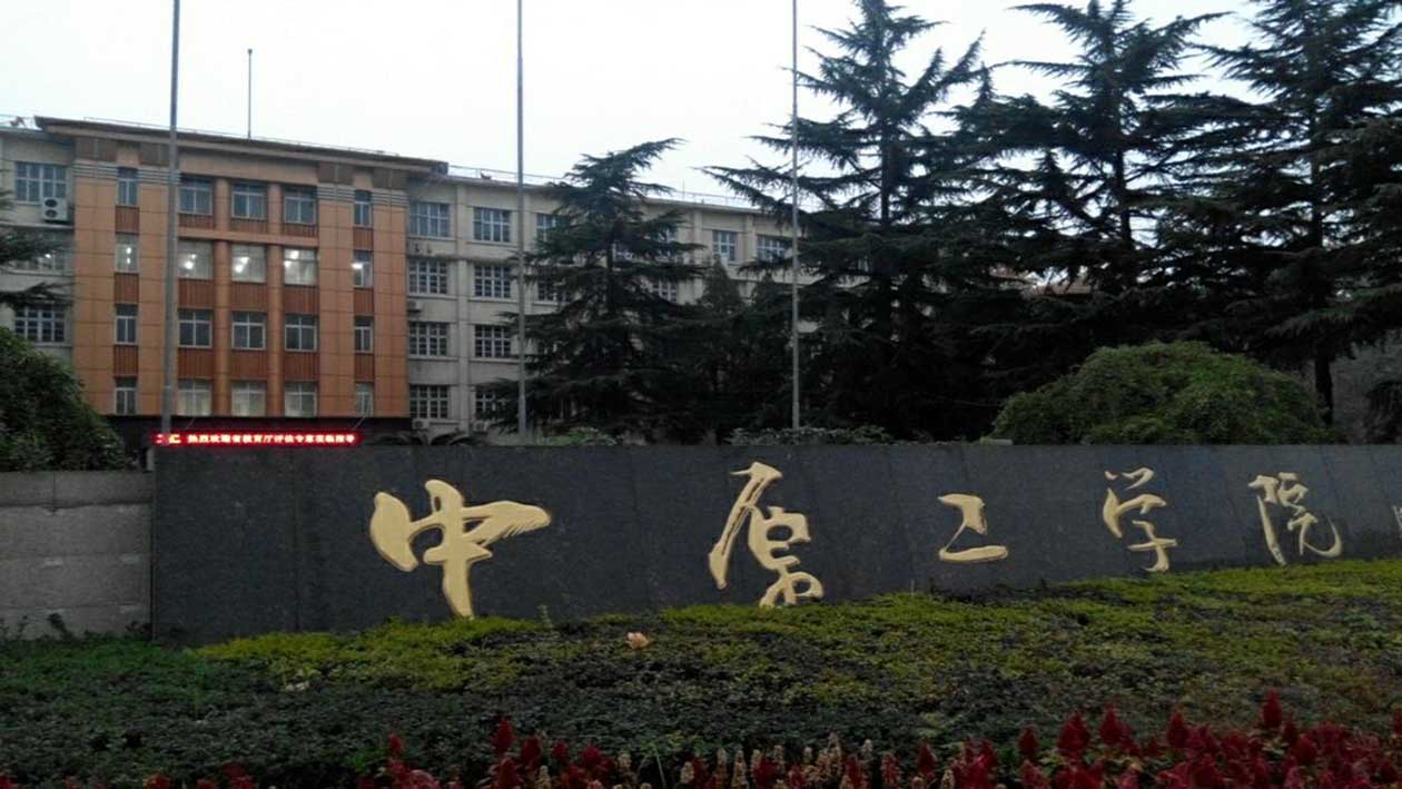 北京航天大学排名_北京航天航空专业学校排名_北京航天航空大学排名
