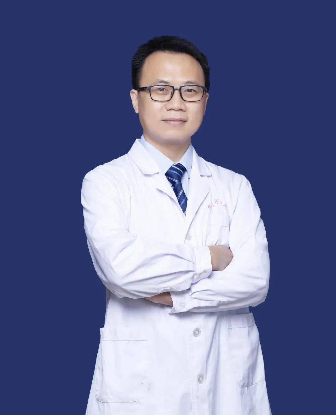 外科医生英语简称_我是一个外科医生英文_外科医生英语单词