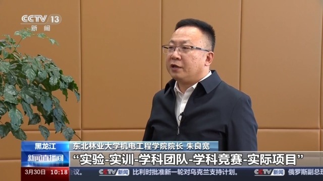 黑龙江省会考成绩查询_黑龙江省会考成绩查询网站入口_黑龙江省会考成绩