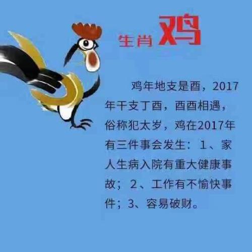 立秋几月几号几点几分_立秋月晦_8月8号几点立秋