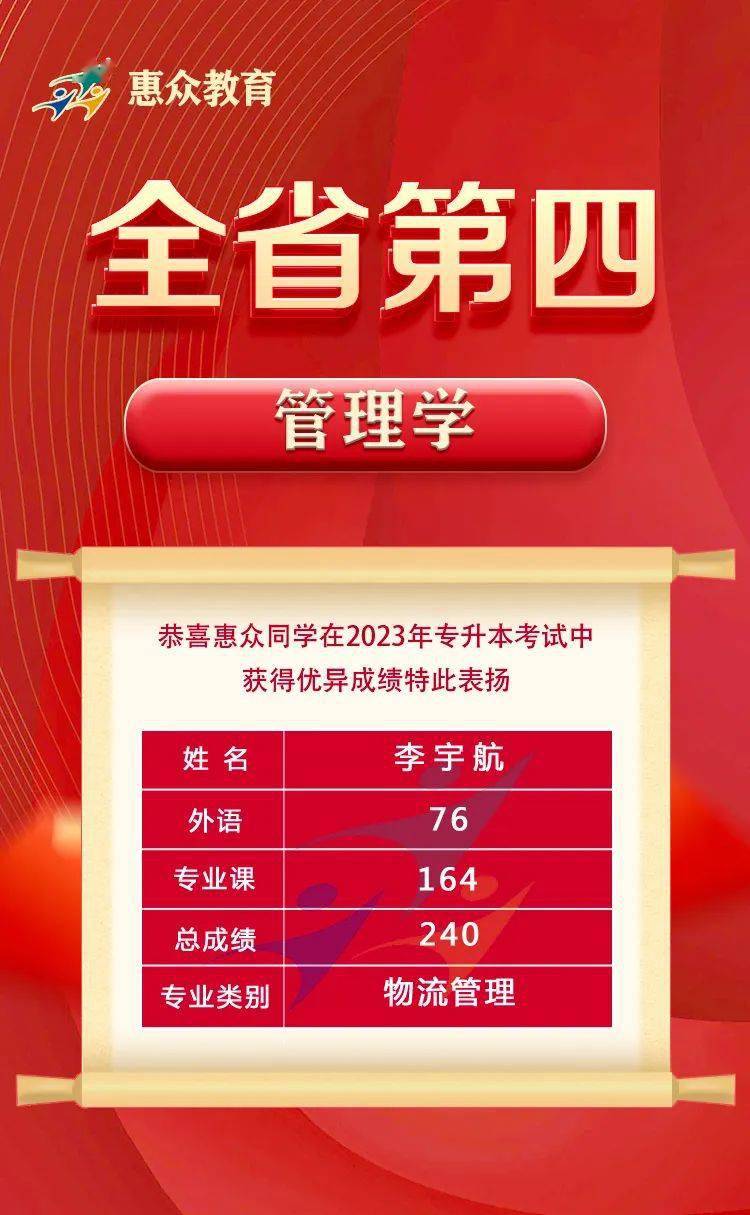 安徽教育考试网_安徽考试教育网查分_安徽考试教育网站官网入口