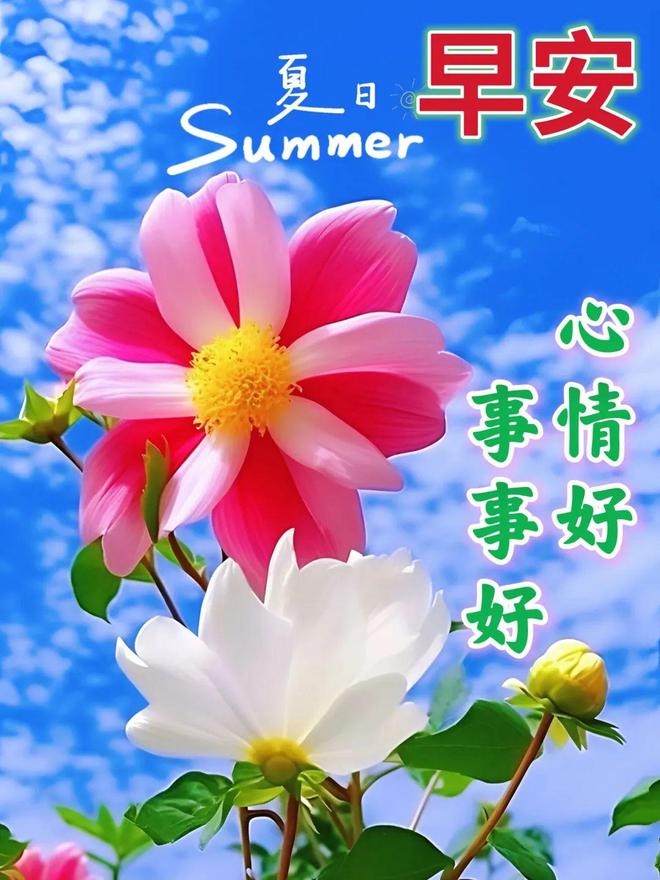 国庆文字手抄报怎么写_手抄报国庆内容文字_国庆文字手内容抄报图片
