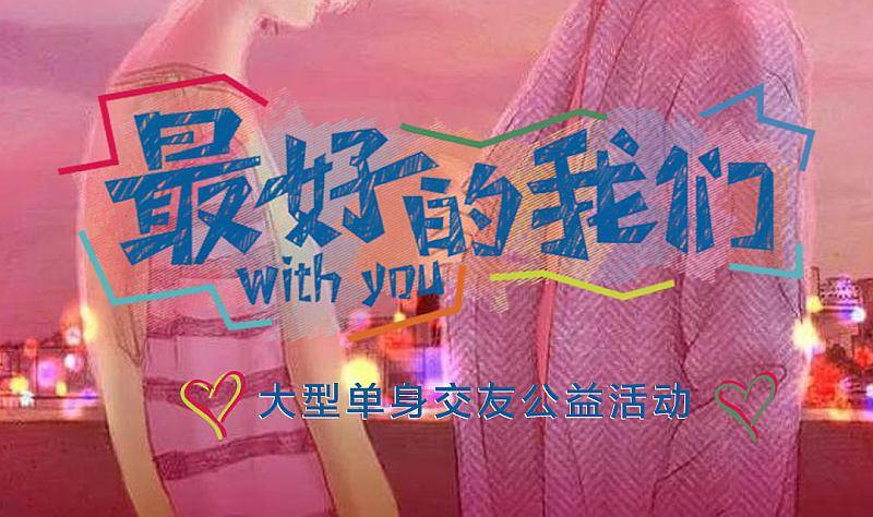 苏州大学排名_苏州排名大学排名_苏州前十名大学