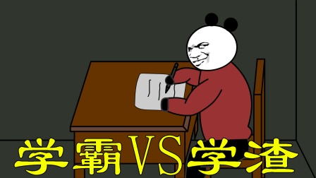 八省联考哪个省厉害_省级联考什么意思_省联考排名有什么作用