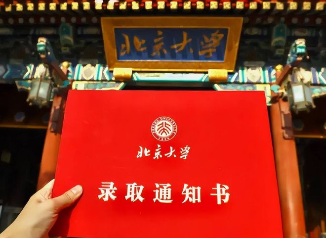 安徽高考录取线预估_2024年安徽高考录取分数线预测_预测安徽省高考分数线