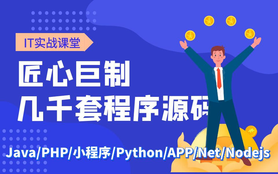 塔里木大学教务管理系统_塔里木大学教务系统登录入口_塔里木大学教务网
