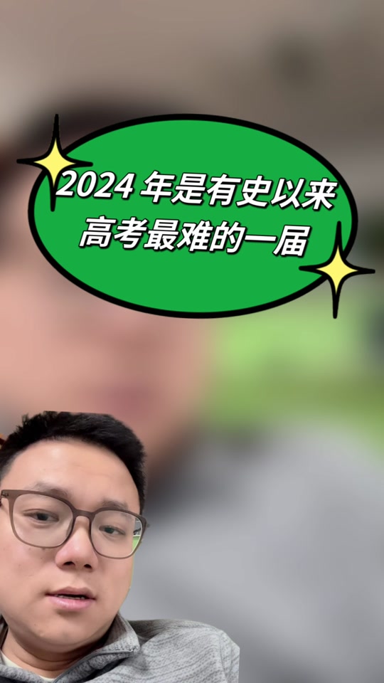2021年高考志愿查询时间_2024年高考志愿录取结果查询_2021高考志愿查询结果