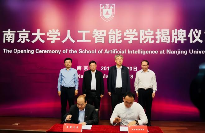 维多利亚大学知乎_维多利亚大学usnews排名_维多利亚大学排名