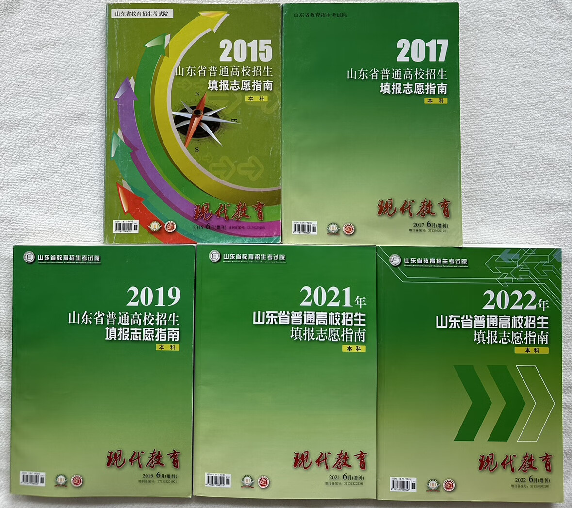 江苏高考志愿填报时间_高考志愿填报时间江苏_志愿填报高考江苏时间怎么填