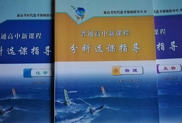 物理分数低能选理科吗_学理科物理不好怎么办_物理40多分能学理科吗 物理还有救吗