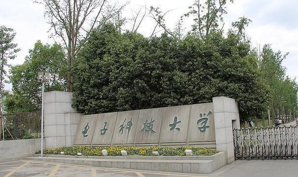 西南林业大学林业排名_西南林业大学全国排名_西南林业大学全国综合排名