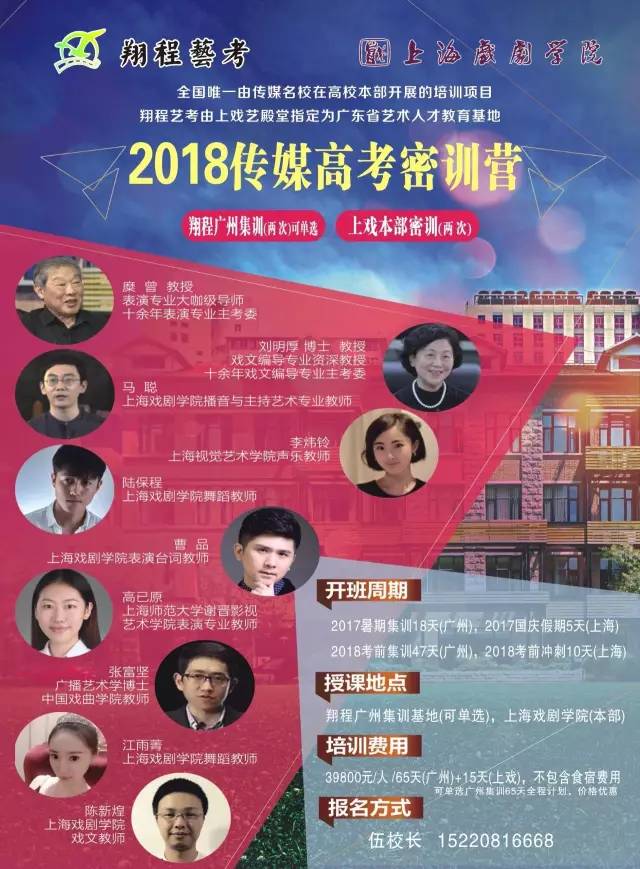 南方医科大学录取分数_南方医科大学专业录取_2020年南方医科录取分数线
