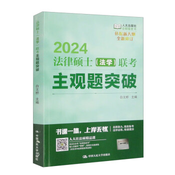 可提起行政复议的情形_可提起复议申请的行政行为是_下列选项中哪个是不能提起行政复议的行为