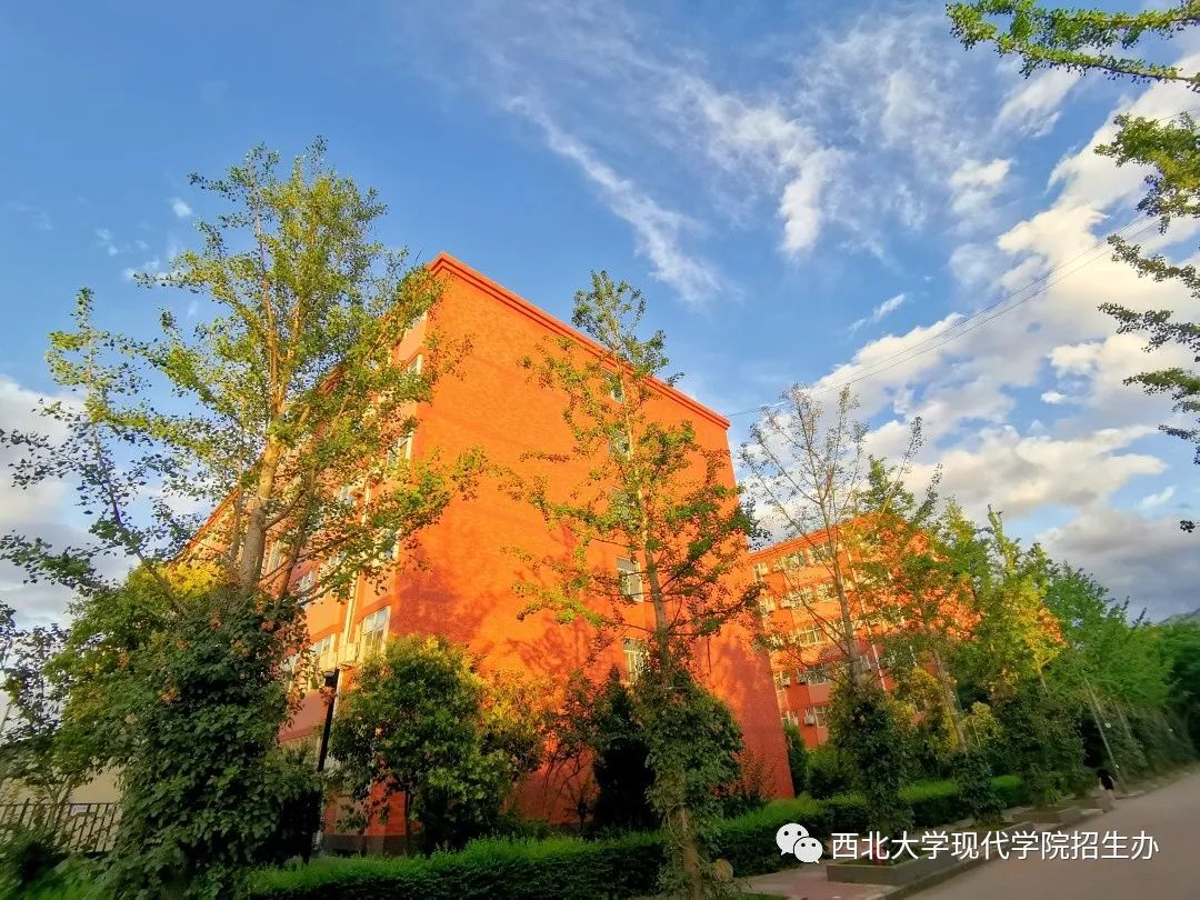 西北大学现代学院声乐_西北大学现代学院音乐学几年_西北大学现代学院音乐学专业介绍