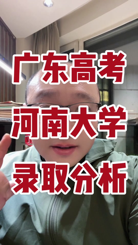 燕山大学双一流还有戏吗_燕山大学双一流又没戏了_2024燕山大学是双一流吗
