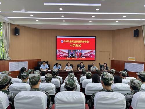 泉州各学校录取线_2023年泉州服装学校录取分数线_泉州纺织服装职业学院录取