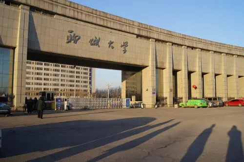 南京师范大学泰州学院怎么样_南京师范大学泰州学院怎么样_南京师范大学泰州学院怎么样