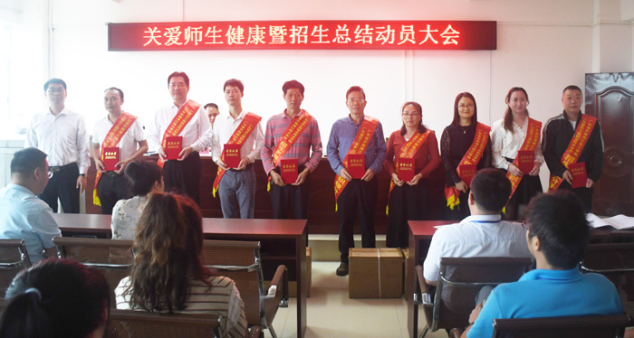 广东农工商职业技术学院校规_广东农工商职业学院_广东农工商职业学院技术
