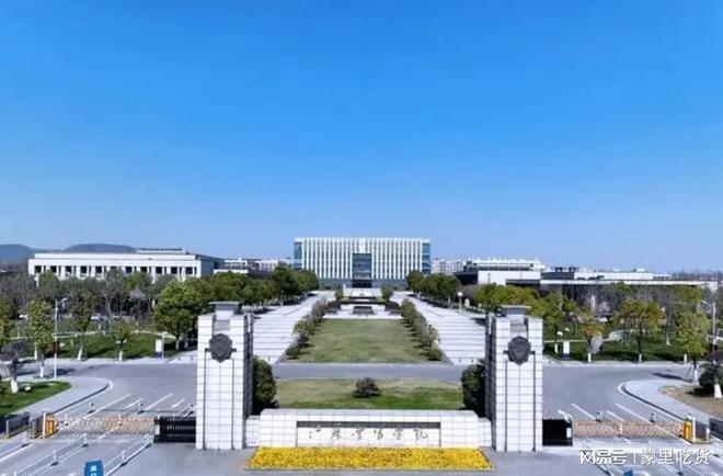 湖北荆洲长江大学_荆州区长江大学_湖北荆州长江大学