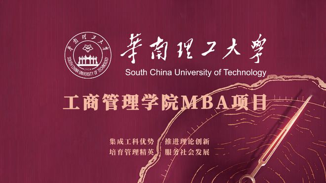 理工学院广州校区_广州理工学院_理工学院广州校区地址