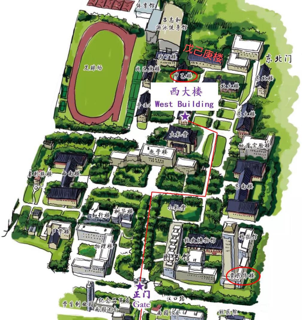 南通大学高考分数线2021_南通大学分数线_江苏南通录取分数线2021