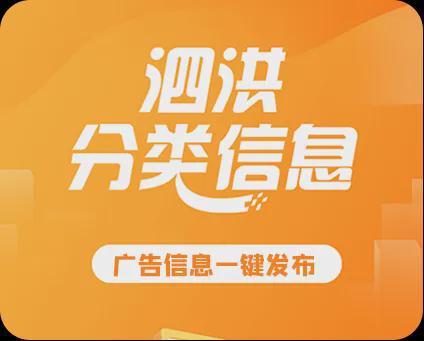 建设局招聘_建设单位招聘条件_招聘体系建设方案