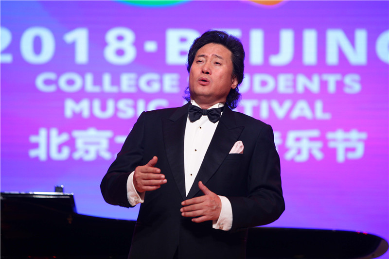 首都师范大学科德学费多少_首都师范大学科德学院收费标准_2024年首都师范大学科德学院学费