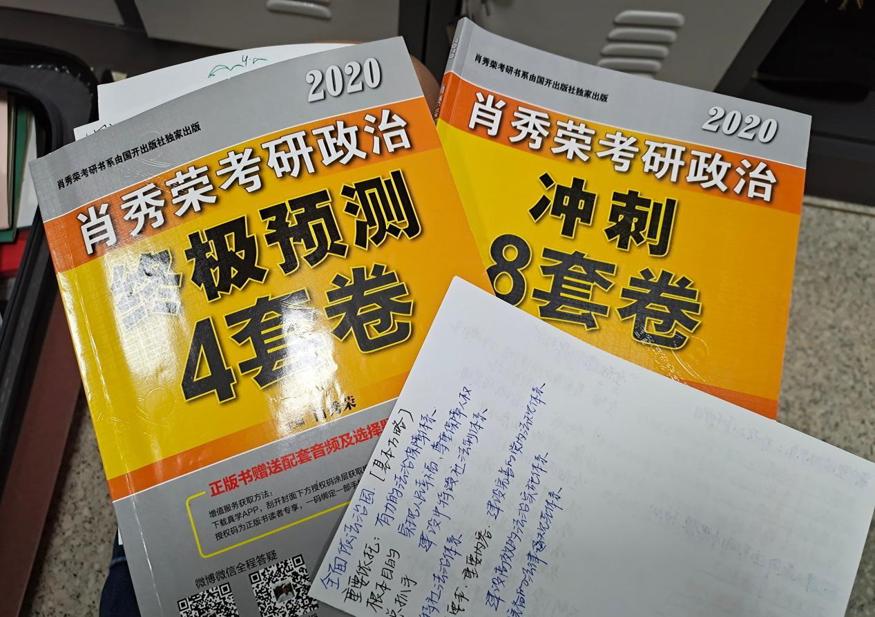 大学生村官报名条件_村官报名条件_甘肃省大学生村官报名条件