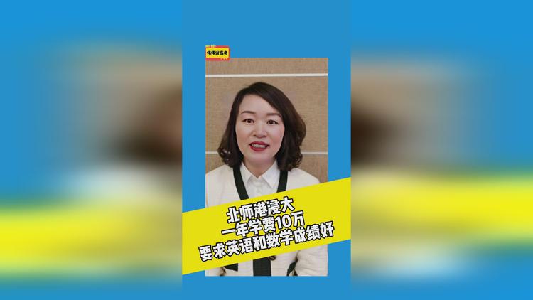 21年宁波大学分数线_宁波大学录取分数线2024_宁波大学2020年录取分