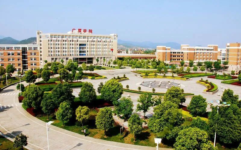 浙江广厦职业技术学院在那里？怎么样？_浙江学院改职业学院_浙江广夏职业技术大学的