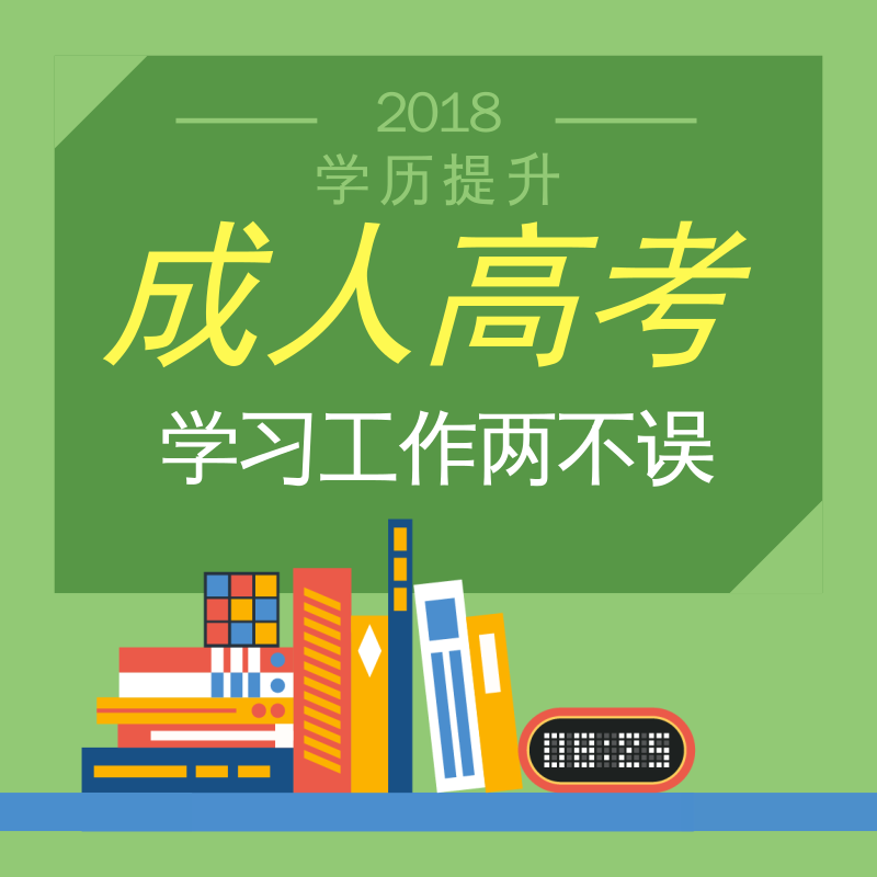 山东电力专科院校分数线_铁路专业的专科院校分数线_专科院校分数线