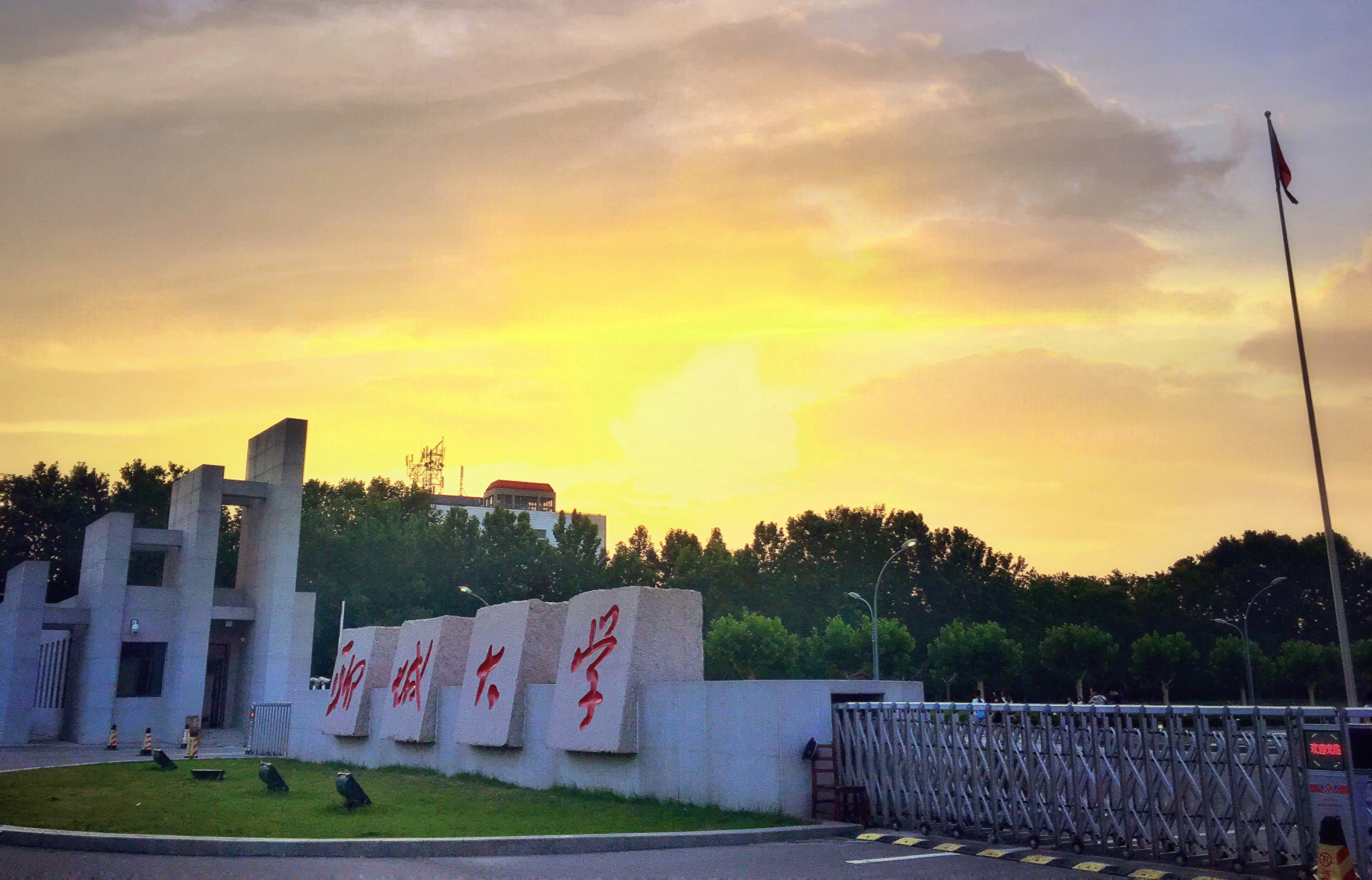 山东外事翻译学校_翻译外事山东学校招聘_山东外事翻译职业学院官网