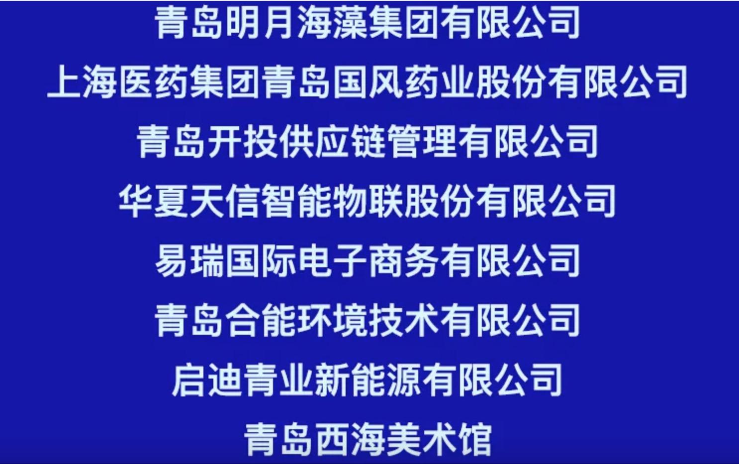 胶南市人才交流服务中心_胶南人事人才_胶南人士人才网