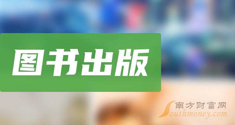 计算机一级成绩查询_查看计算机等级考试成绩_查询计算机成绩级别的软件