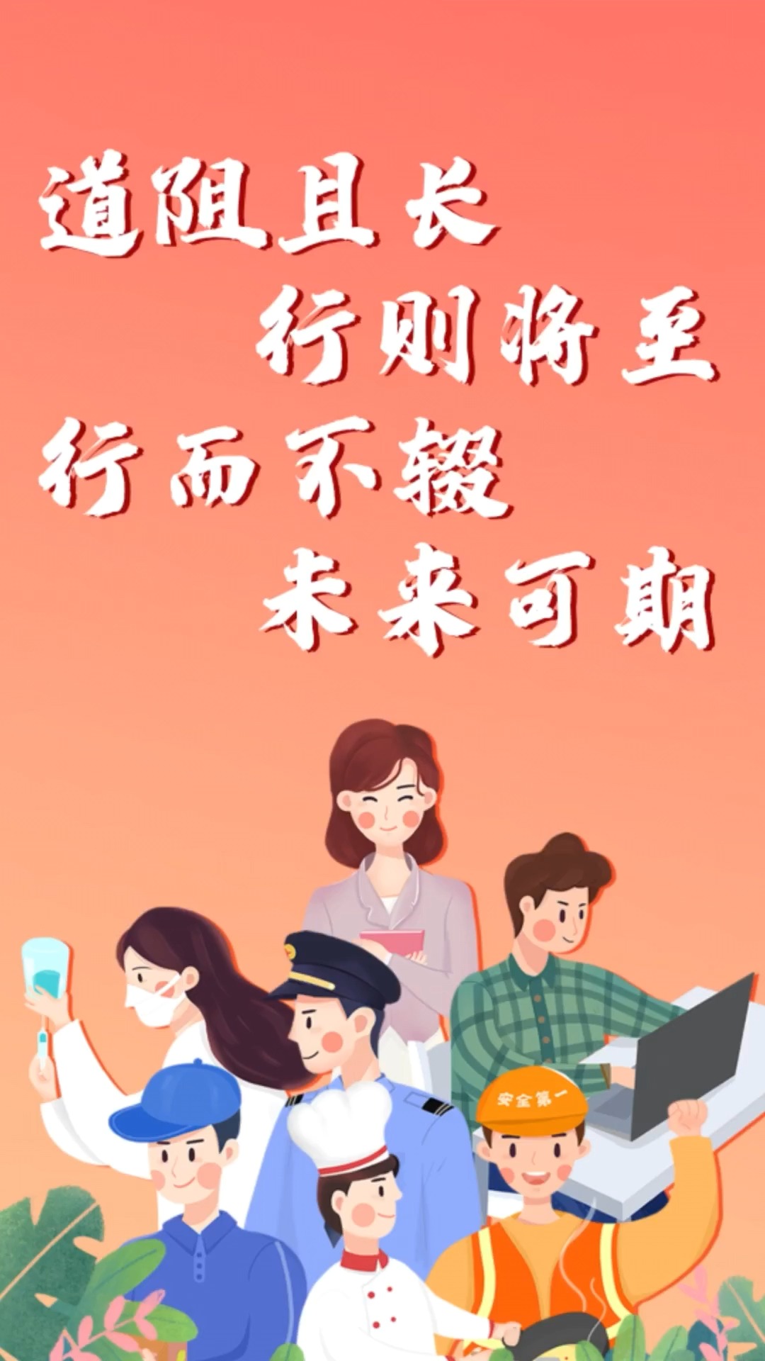 上海工程技术大学继续教育官网_继续教育学院上海_上海工程技术大学继续教育学院