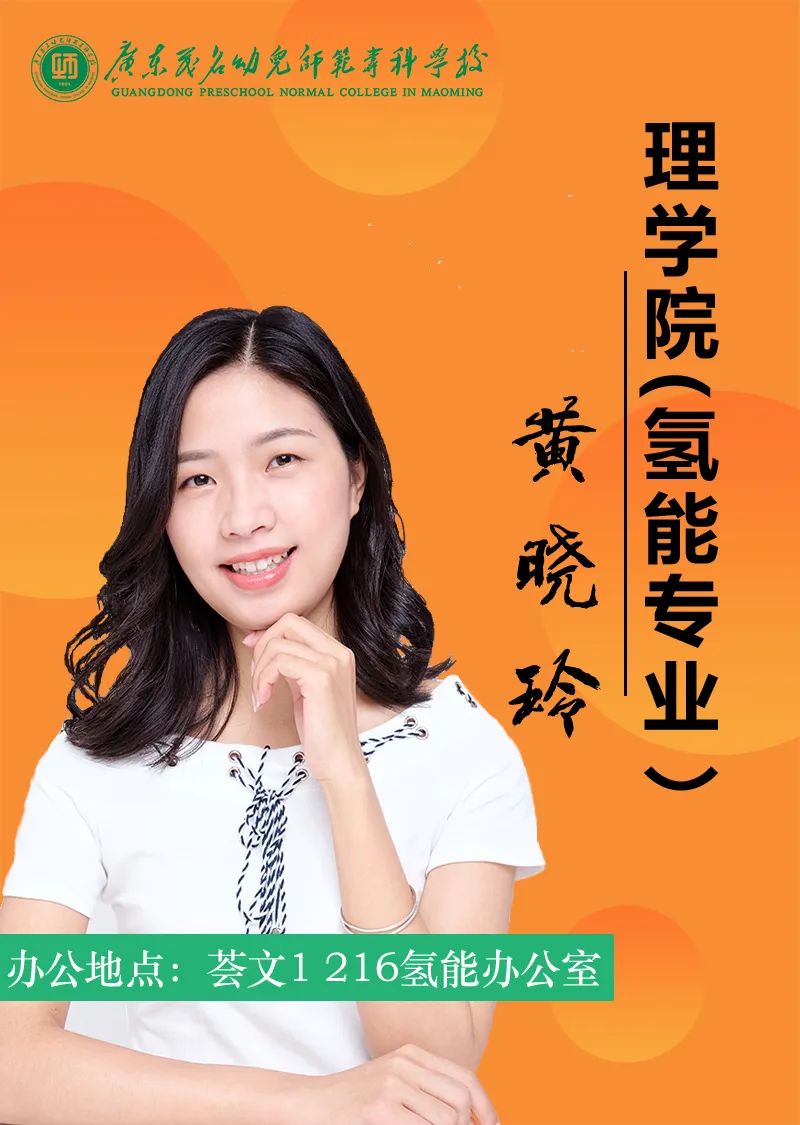大专专业药学_大专学药学有前途吗_大专学药学就业前景
