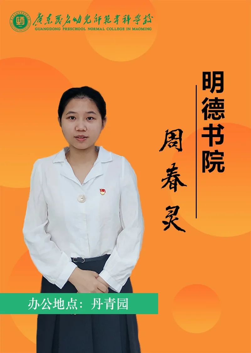 大专学药学有前途吗_大专专业药学_大专学药学就业前景